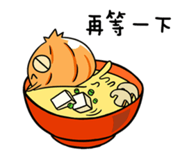 Onion boy-What the onion!! sticker #7721997