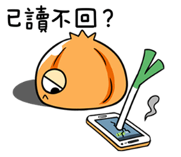 Onion boy-What the onion!! sticker #7722002