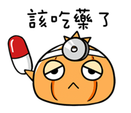 Onion boy-What the onion!! sticker #7722008