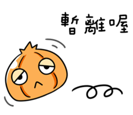 Onion boy-What the onion!! sticker #7722009