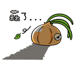 Onion boy-What the onion!! sticker #7722011