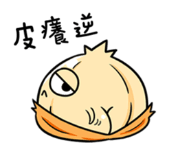 Onion boy-What the onion!! sticker #7722012