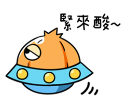 Onion boy-What the onion!! sticker #7722013