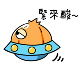 Onion boy-What the onion!! sticker #7722013