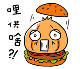 Onion boy-What the onion!! sticker #7722017