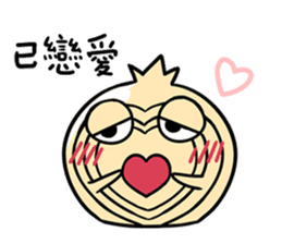 Onion boy-What the onion!! sticker #7722022