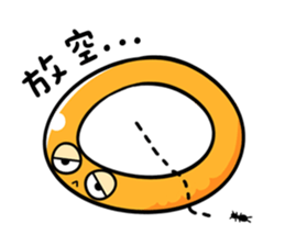 Onion boy-What the onion!! sticker #7722024