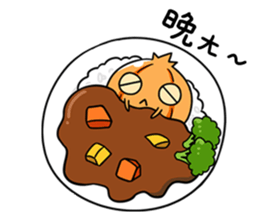 Onion boy-What the onion!! sticker #7722027