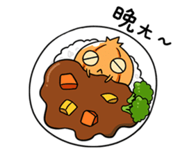 Onion boy-What the onion!! sticker #7722027