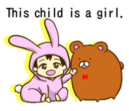 KUMAZOU in child-rearing.English ver. sticker #7722039