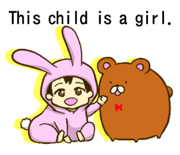 KUMAZOU in child-rearing.English ver. sticker #7722039