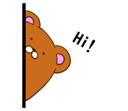 KUMAZOU in child-rearing.English ver. sticker #7722046