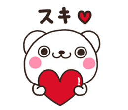 SIRO kuro sticker #7722068