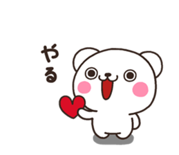 SIRO kuro sticker #7722070