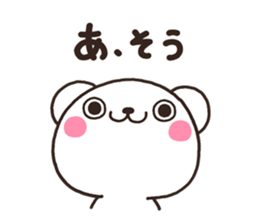 SIRO kuro sticker #7722076