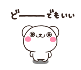 SIRO kuro sticker #7722078