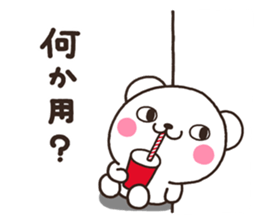 SIRO kuro sticker #7722086