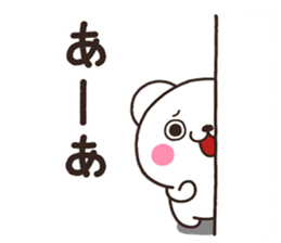 SIRO kuro sticker #7722094