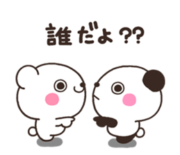 SIRO kuro sticker #7722097