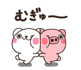 SIRO kuro sticker #7722098