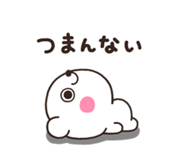 SIRO kuro sticker #7722100