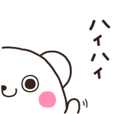 SIRO kuro sticker #7722102