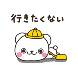 SIRO kuro sticker #7722103