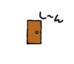 YOUJIN BOW 3 sticker #7722112