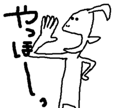 YOUJIN BOW 3 sticker #7722114