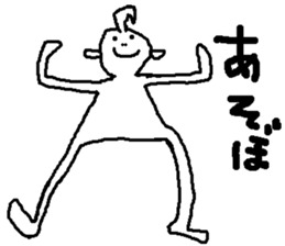 YOUJIN BOW 3 sticker #7722115