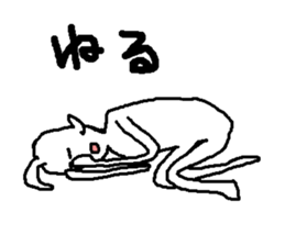 YOUJIN BOW 3 sticker #7722117