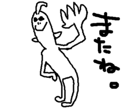 YOUJIN BOW 3 sticker #7722118