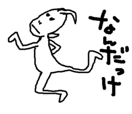 YOUJIN BOW 3 sticker #7722119