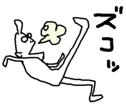 YOUJIN BOW 3 sticker #7722121