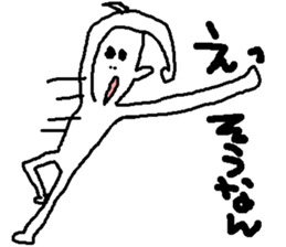 YOUJIN BOW 3 sticker #7722122