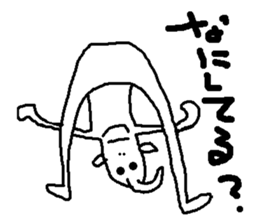 YOUJIN BOW 3 sticker #7722123