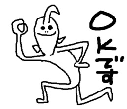 YOUJIN BOW 3 sticker #7722124