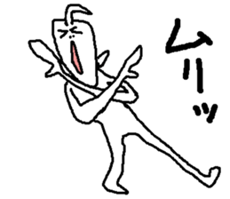 YOUJIN BOW 3 sticker #7722126