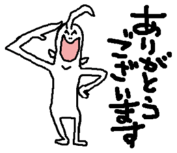 YOUJIN BOW 3 sticker #7722127