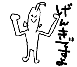 YOUJIN BOW 3 sticker #7722128