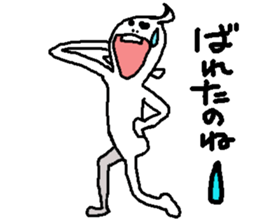 YOUJIN BOW 3 sticker #7722130