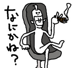 YOUJIN BOW 3 sticker #7722131