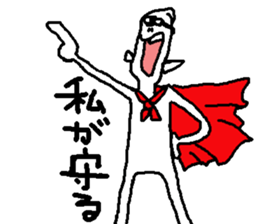 YOUJIN BOW 3 sticker #7722132