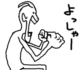 YOUJIN BOW 3 sticker #7722133