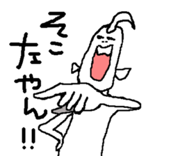 YOUJIN BOW 3 sticker #7722135