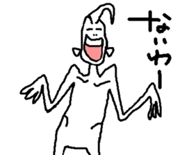 YOUJIN BOW 3 sticker #7722136