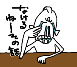 YOUJIN BOW 3 sticker #7722140