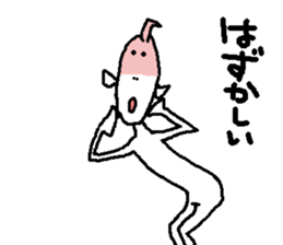 YOUJIN BOW 3 sticker #7722142