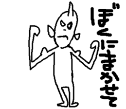 YOUJIN BOW 3 sticker #7722143