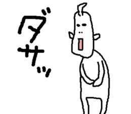 YOUJIN BOW 3 sticker #7722146